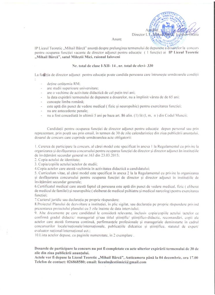 Prelungire-concurs-Director-adjunct_pentru educație