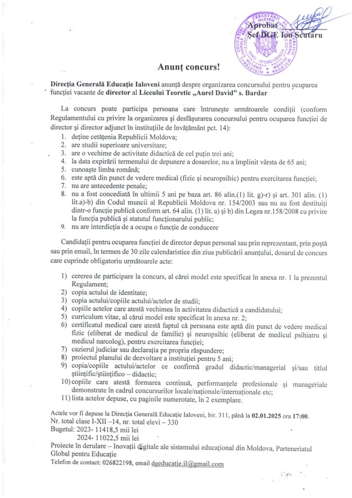 LT A. David Bardar_page-0001