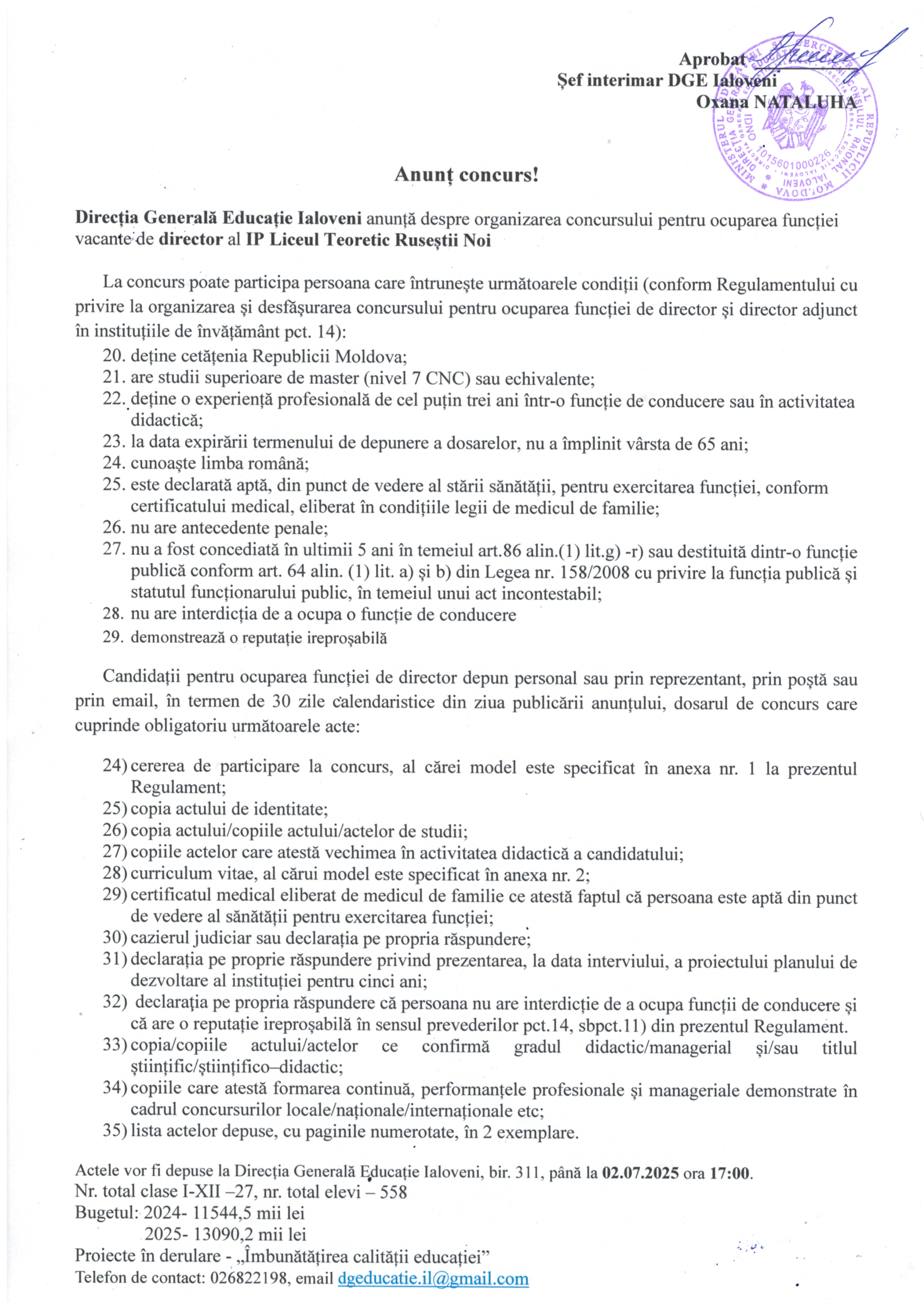 concurs rusestii noi